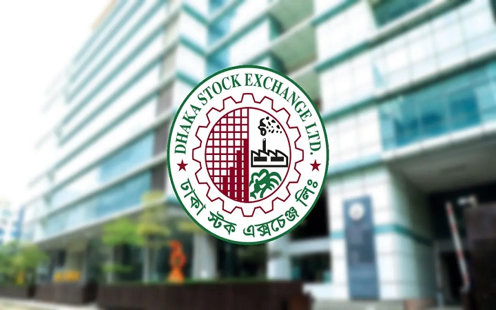 ঈদের আগের শনিবারও খোলা থাকবে শেয়ারবাজার